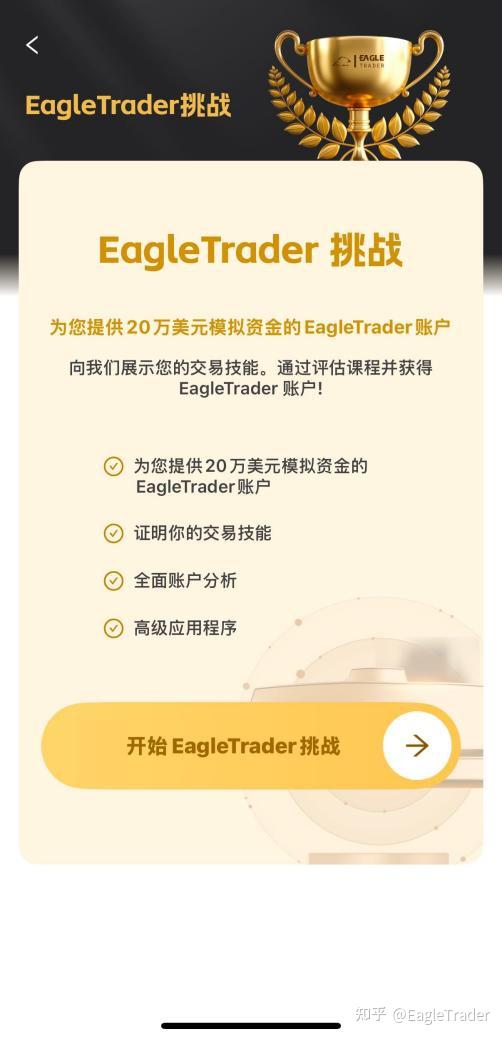 ���������ƽ̨app��������